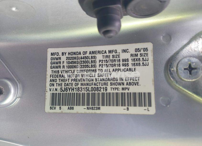 Photo 9 of 2005 Honda Element LX (VIN 5J6YH18315L008219)