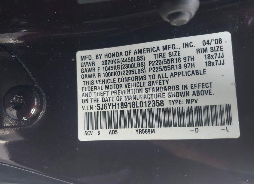 Photo 9 of 2008 Honda Element SC (VIN 5J6YH18918L012358)
