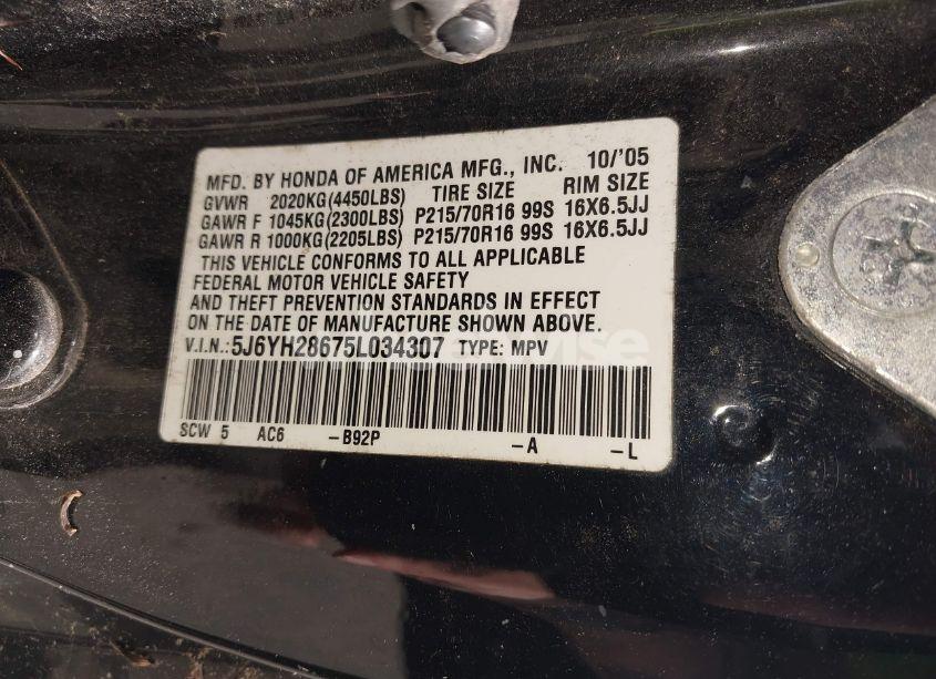 Photo 9 of 2005 Honda Element EX (VIN 5J6YH28675L034307)