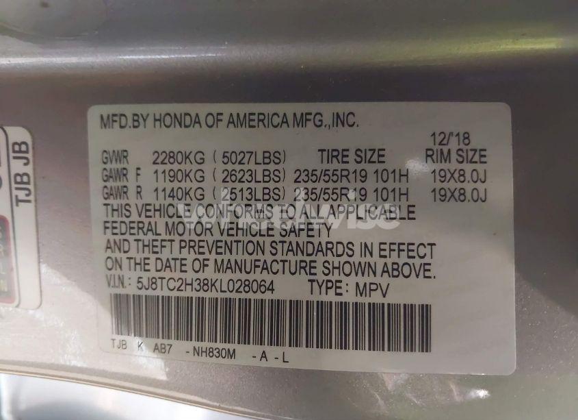 Photo 9 of 2019 Acura Rdx STANDARD (VIN 5J8TC2H38KL028064)