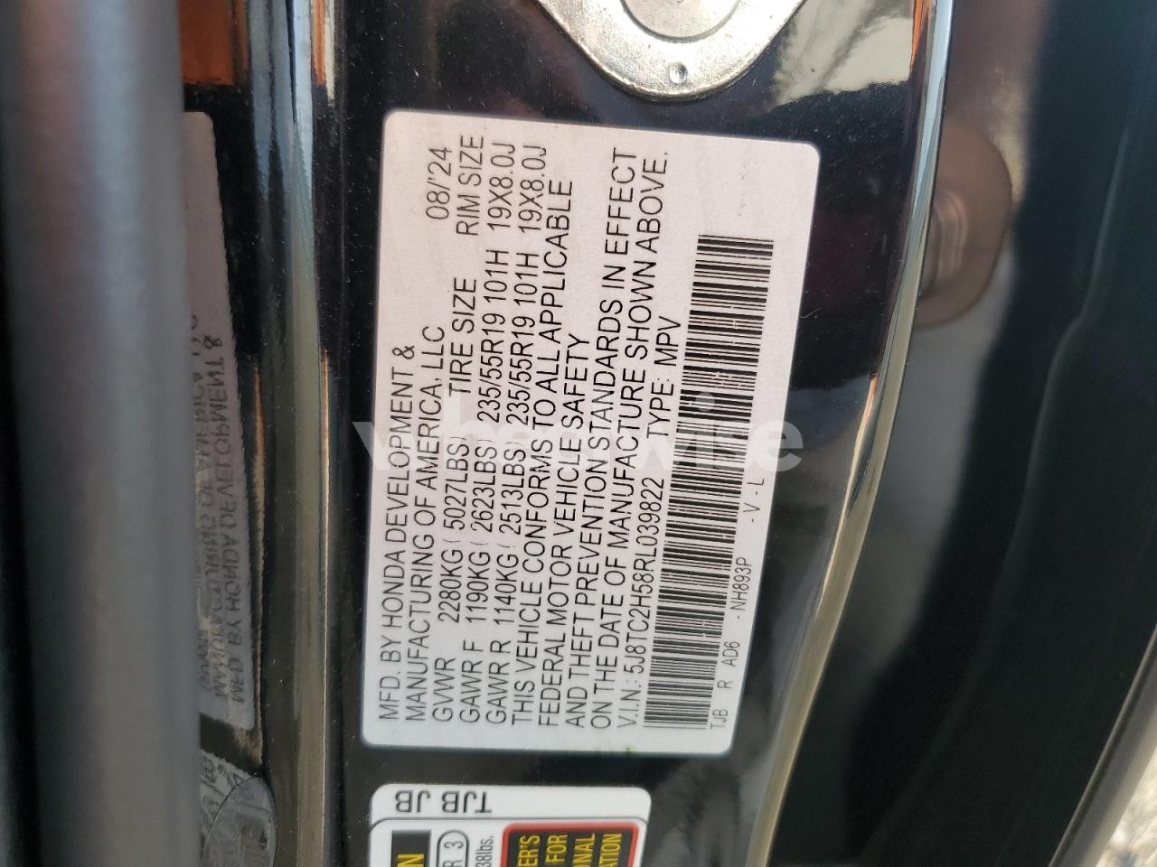 Photo 13 of 2024 ACURA RDX TECHNOLOGY (VIN 5J8TC2H58RL039822)