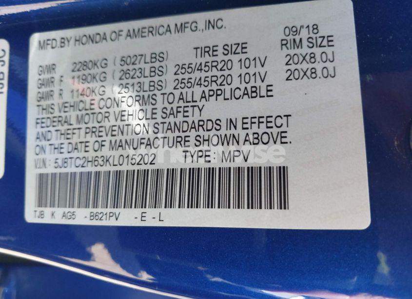 Photo 9 of 2019 Acura Rdx A-SPEC PACKAGE (VIN 5J8TC2H63KL015202)