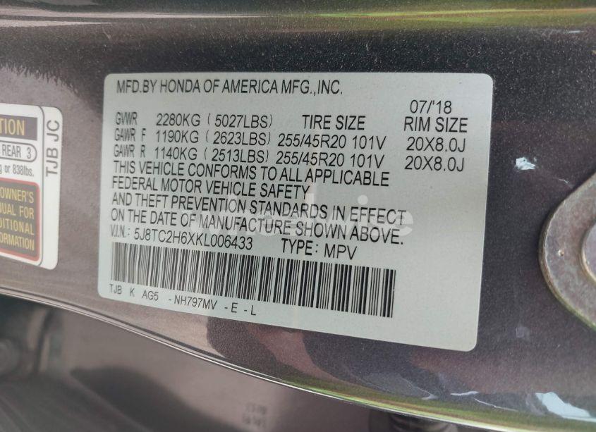 Photo 9 of 2019 Acura Rdx A-SPEC PACKAGE (VIN 5J8TC2H6XKL006433)