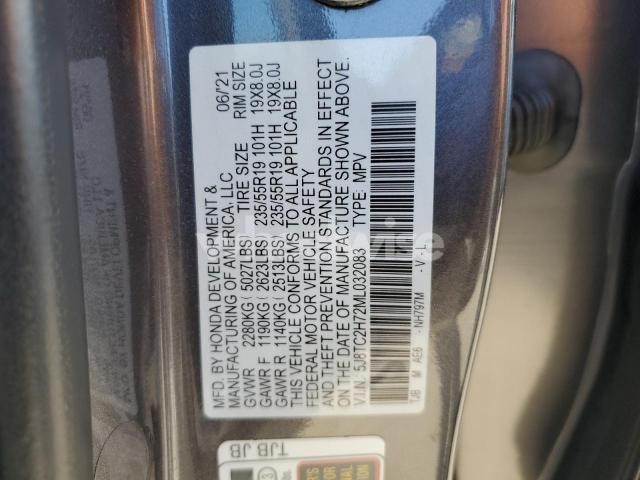 Photo 14 of 2021 ACURA RDX ADVANCE N/A (VIN 5J8TC2H72ML032083)