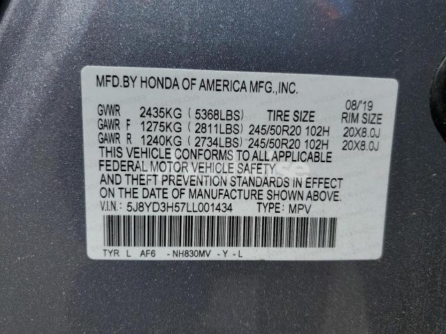Photo 2 of 2020 ACURA MDX TECHNOLOGY N/A (VIN 5J8YD3H57LL001434)