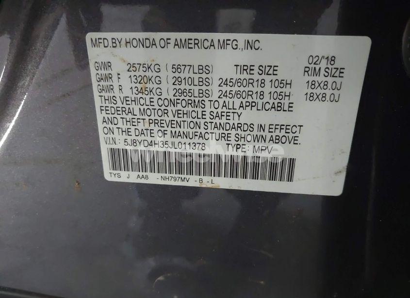 Photo 9 of 2018 Acura Mdx (VIN 5J8YD4H35JL011378)