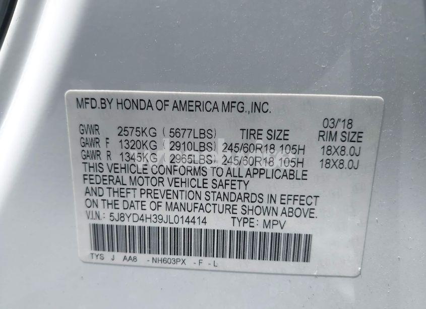 Photo 9 of 2018 Acura Mdx (VIN 5J8YD4H39JL014414)