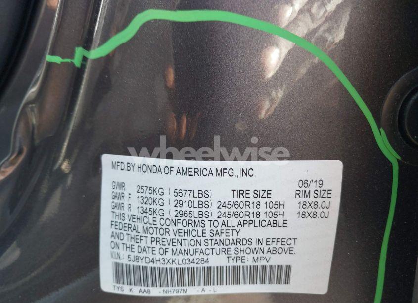 Photo 9 of 2019 Acura Mdx STANDARD (VIN 5J8YD4H3XKL034284)