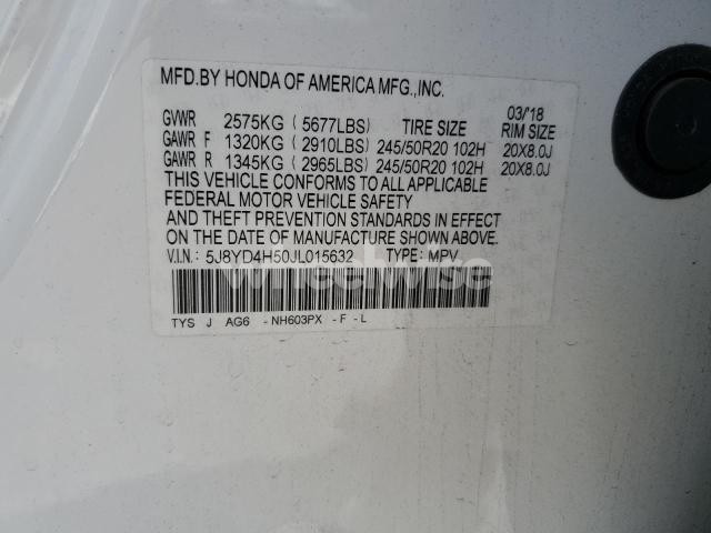 Photo 3 of 2018 ACURA MDX TECHNOLOGY N/A (VIN 5J8YD4H50JL******)