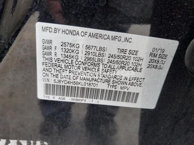 Photo 11 of 2019 ACURA MDX TECHNOLOGY N/A (VIN 5J8YD4H56KL018701)