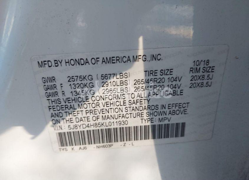 Photo 9 of 2019 Acura Mdx ADVANCE PKG (VIN 5J8YD4H85KL011930)