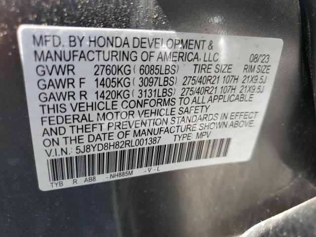 Photo 9 of 2024 ACURA MDX TYPE S ADVANCE N/A (VIN 5J8YD8H82RL001387)