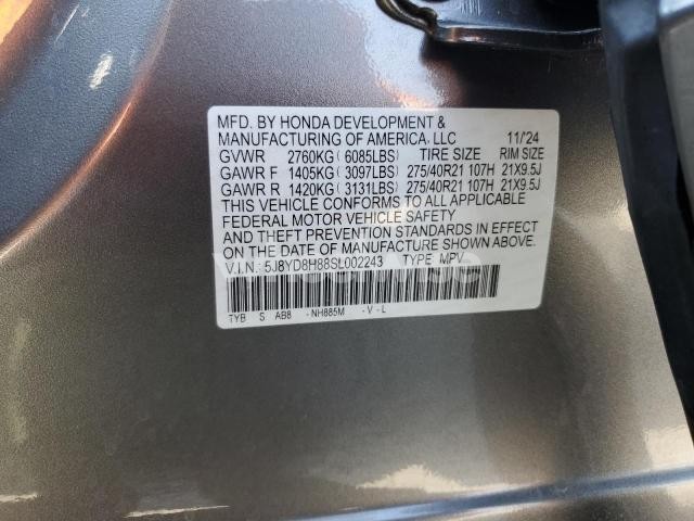 Photo 14 of 2025 ACURA MDX TYPE S ADVANCE N/A (VIN 5J8YD8H88SL002243)