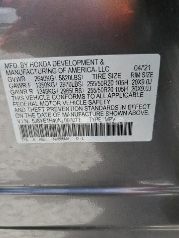 Photo 2 of 2022 ACURA MDX TECHNOLOGY N/A (VIN 5J8YE1H40NL007071)