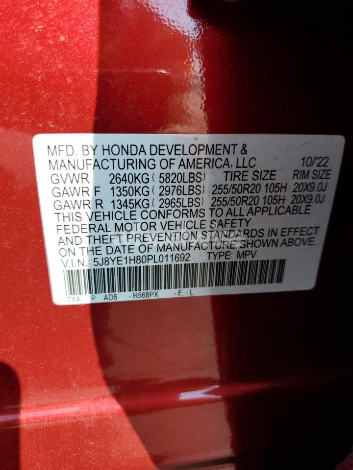 Photo 12 of 2023 ACURA MDX ADVANCE N/A (VIN 5J8YE1H80PL011692)