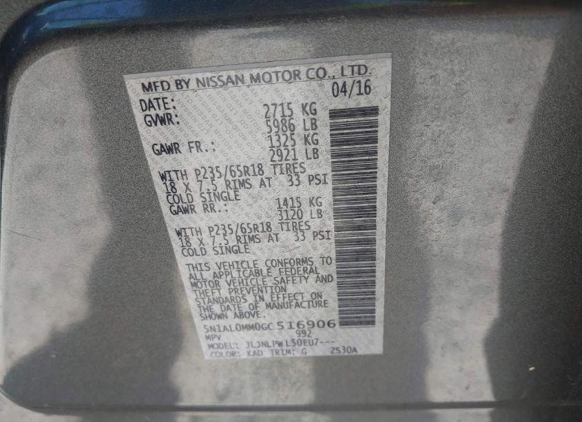 Photo 9 of 2016 Infiniti Qx60 (VIN 5N1AL0MM0GC516906)