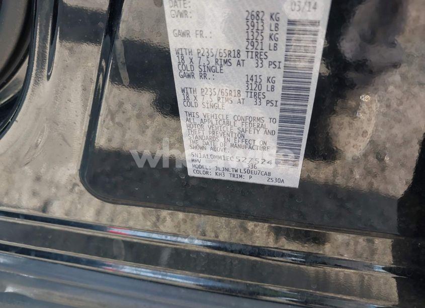 Photo 9 of 2014 Infiniti Qx60 (VIN 5N1AL0MM1EC527524)
