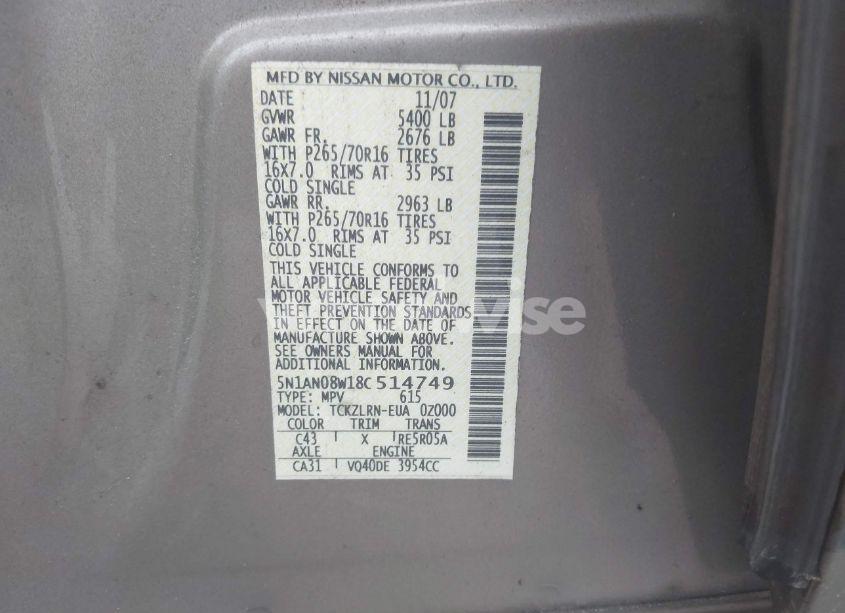 Photo 9 of 2008 Nissan Xterra S (VIN 5N1AN08W18C514749)