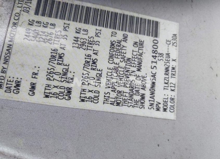 Photo 9 of 2010 Nissan Xterra S (VIN 5N1AN0NW5AC514800)