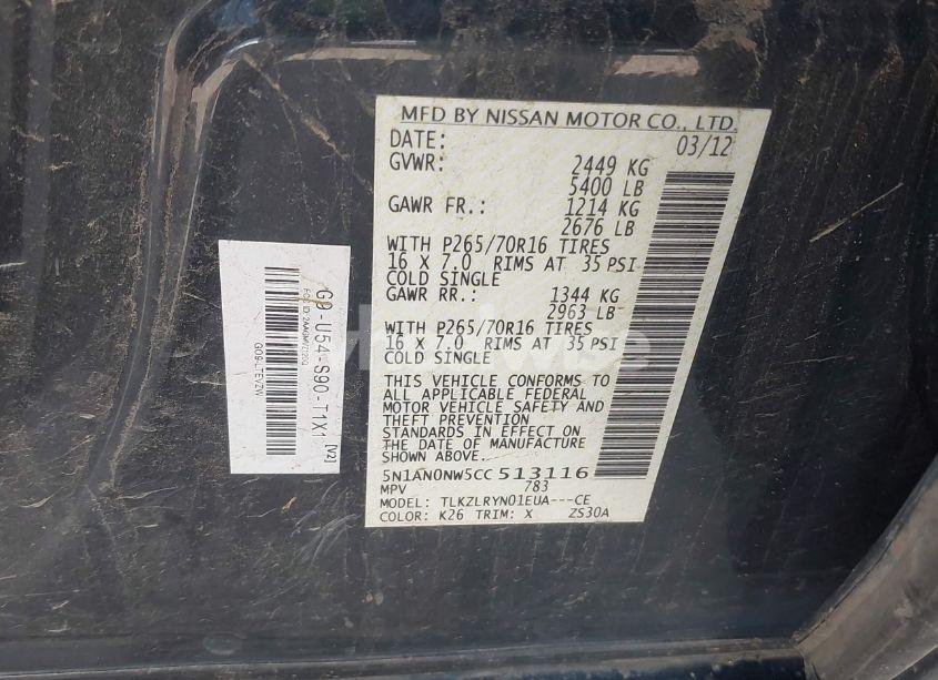 Photo 9 of 2012 Nissan Xterra S (VIN 5N1AN0NW5CC513116)