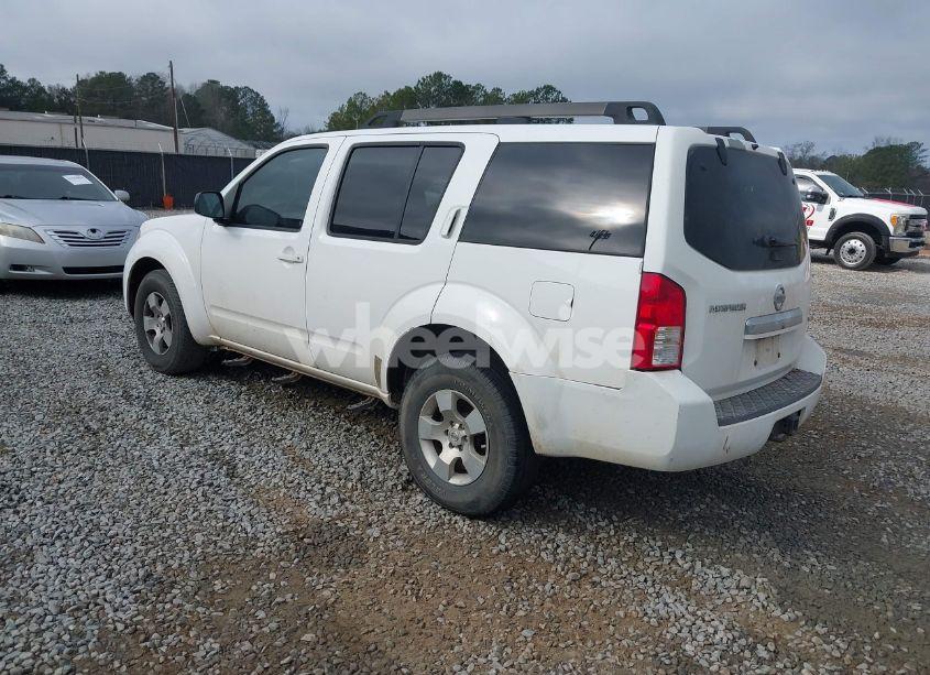 Photo 3 of 2008 Nissan Pathfinder S (VIN 5N1AR18U48C651970)
