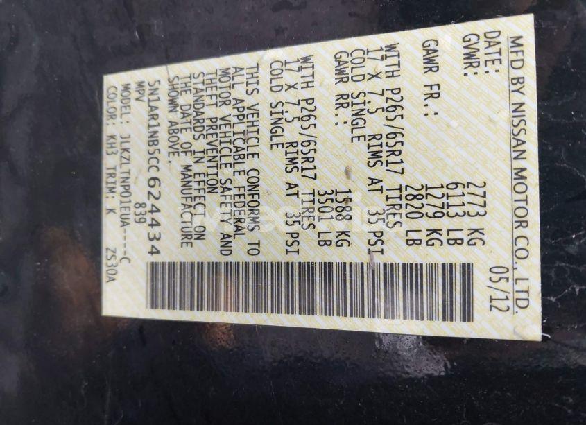 Photo 9 of 2012 Nissan Pathfinder SV (VIN 5N1AR1NB5CC624434)