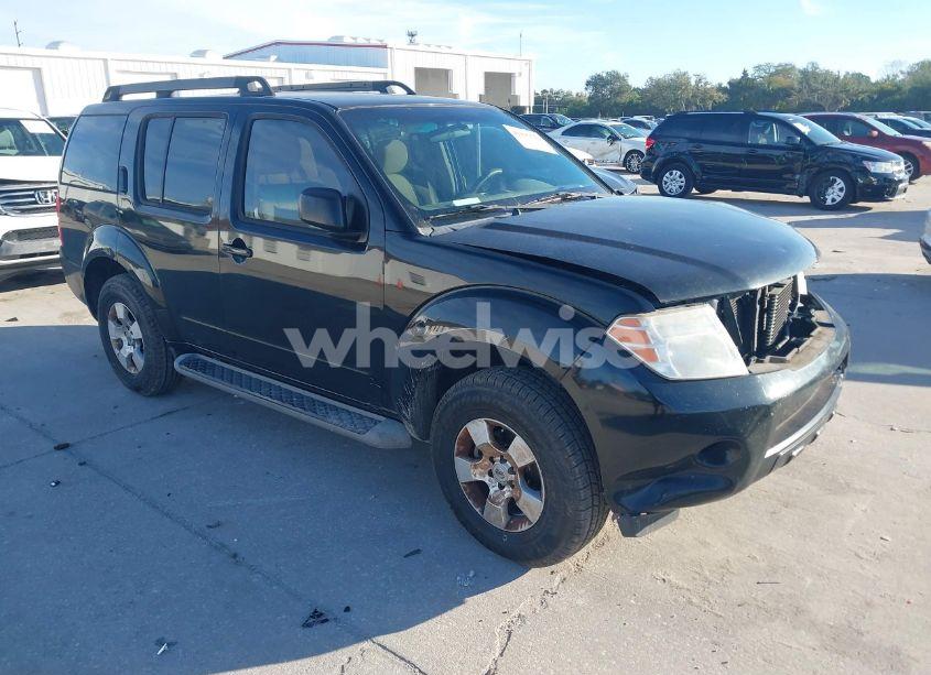 2012 Nissan Pathfinder S (VIN 5N1AR1NN3CC620795) main photo