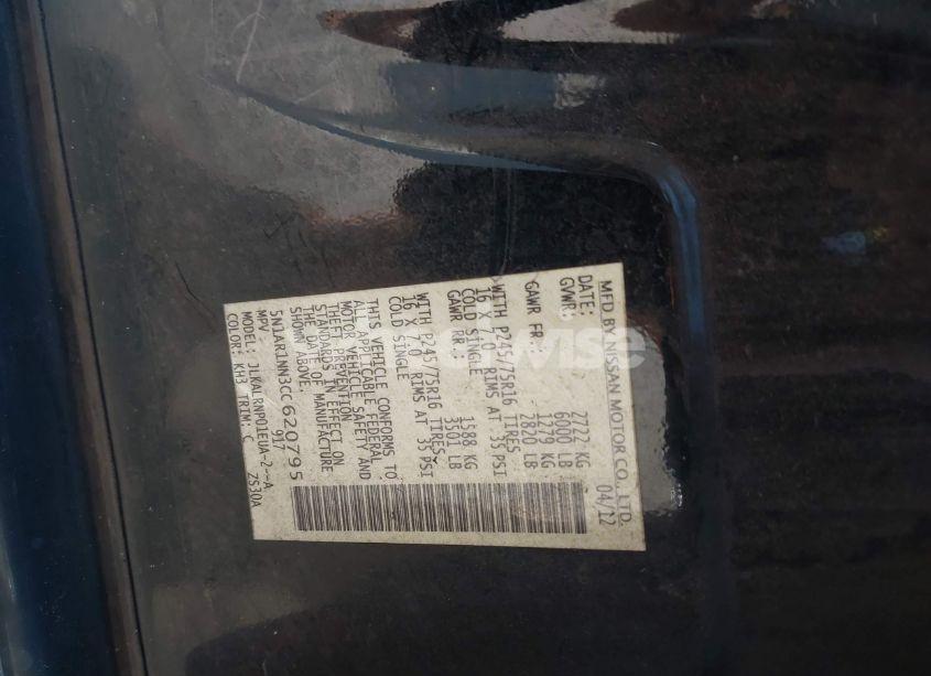 Photo 9 of 2012 Nissan Pathfinder S (VIN 5N1AR1NN3CC620795)