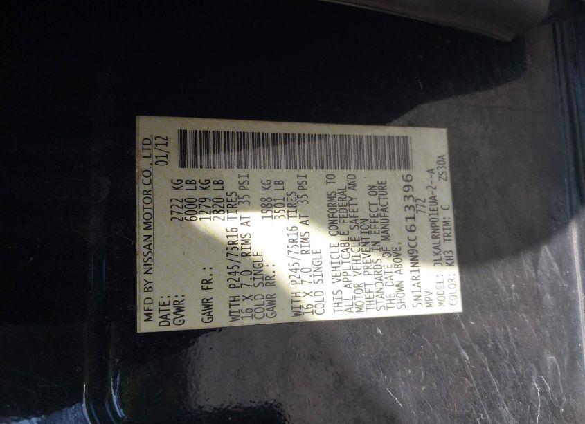 Photo 9 of 2012 Nissan Pathfinder S (VIN 5N1AR1NN9CC613396)