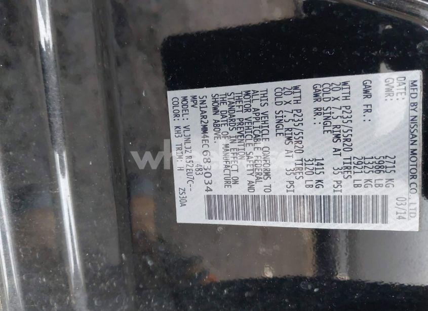 Photo 9 of 2014 Nissan Pathfinder PLATINUM (VIN 5N1AR2MM4EC683034)