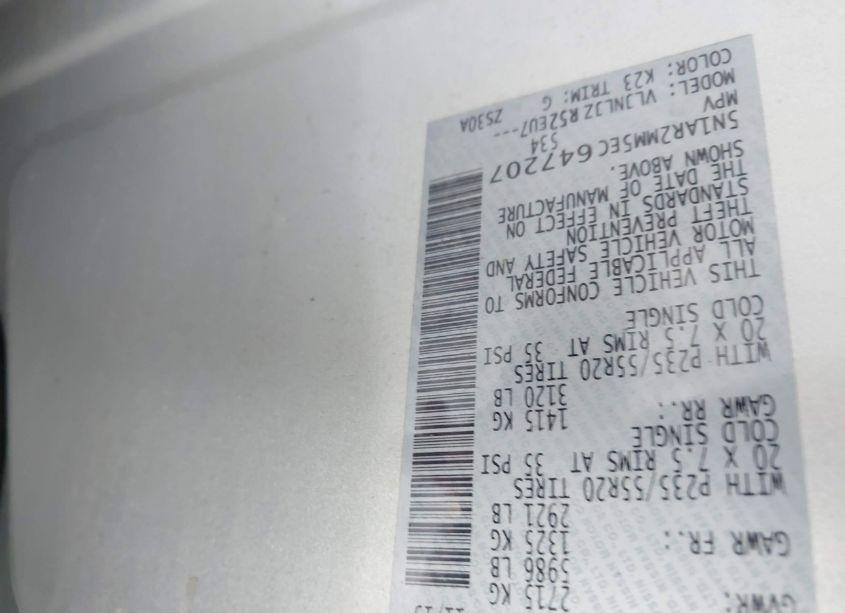 Photo 5 of 2014 Nissan Pathfinder PLATINUM (VIN 5N1AR2MM5EC647207)