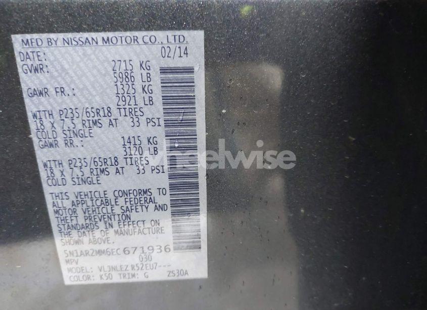 Photo 9 of 2014 Nissan Pathfinder PLATINUM/S/SL/SV (VIN 5N1AR2MM6EC671936)