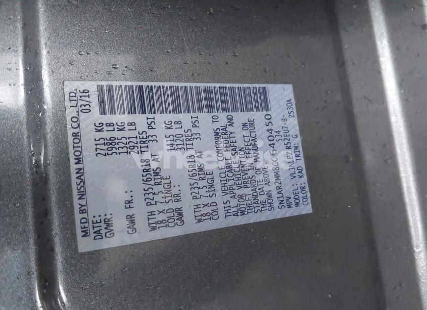 Photo 9 of 2016 Nissan Pathfinder PLATINUM/S/SL/SV (VIN 5N1AR2MM8GC640450)