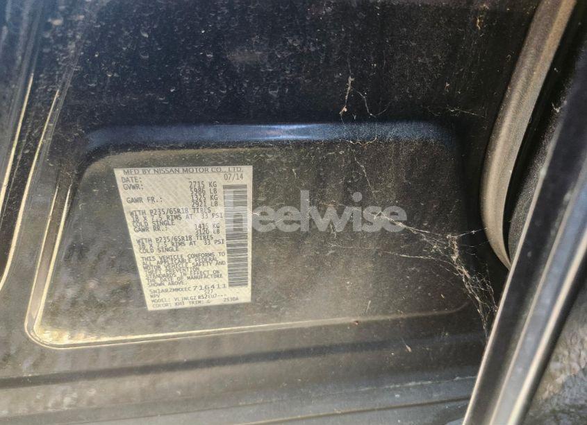 Photo 9 of 2014 Nissan Pathfinder (VIN 5N1AR2MMXEC716411)