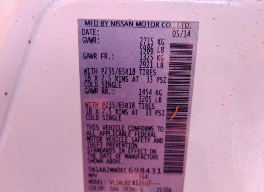 Photo 9 of 2014 Nissan Pathfinder S (VIN 5N1AR2MN0EC698431)