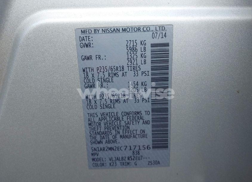 Photo 9 of 2014 Nissan Pathfinder PLATINUM/S/SL/SV (VIN 5N1AR2MN2EC717156)