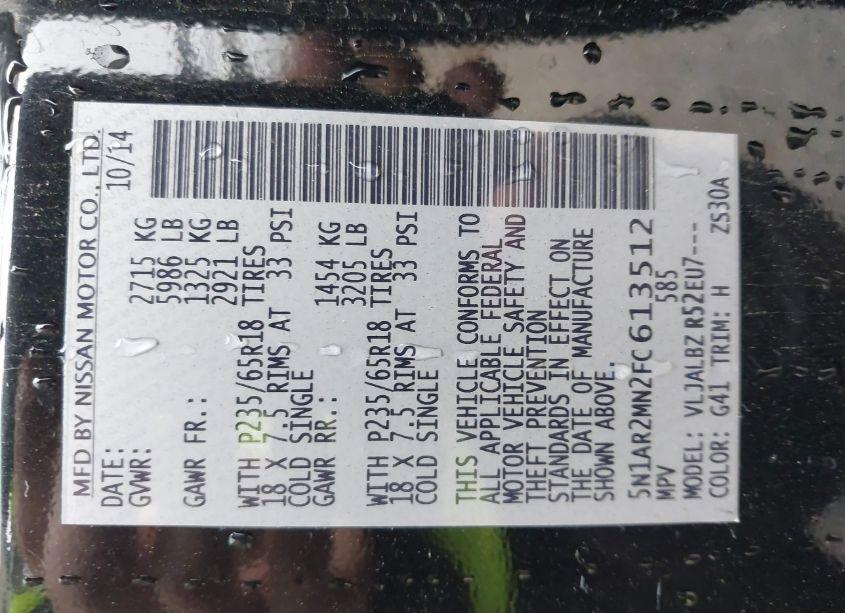 Photo 9 of 2015 Nissan Pathfinder S (VIN 5N1AR2MN2FC613512)