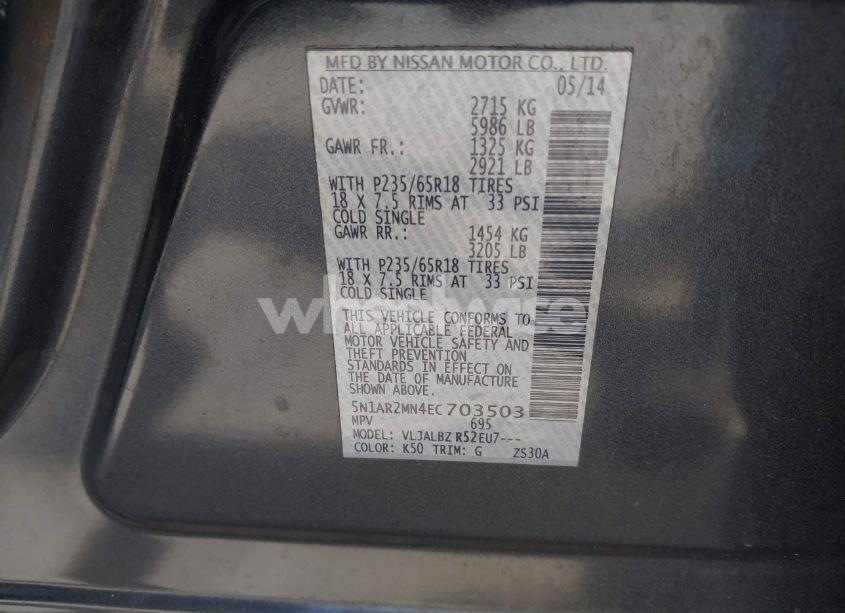 Photo 9 of 2014 Nissan Pathfinder S (VIN 5N1AR2MN4EC703503)