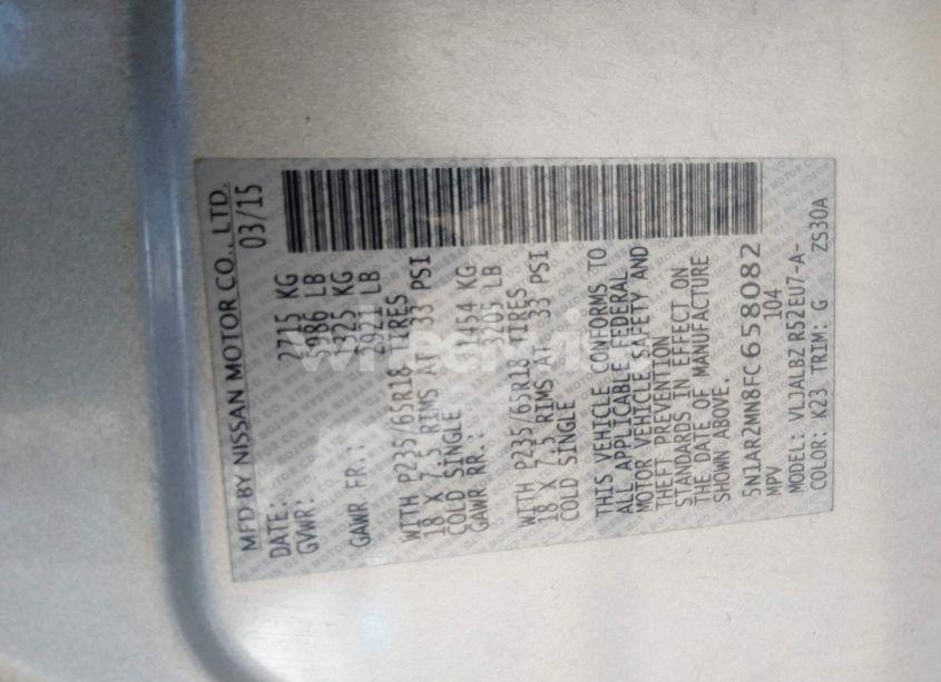 Photo 9 of 2015 Nissan Pathfinder S (VIN 5N1AR2MN8FC658082)