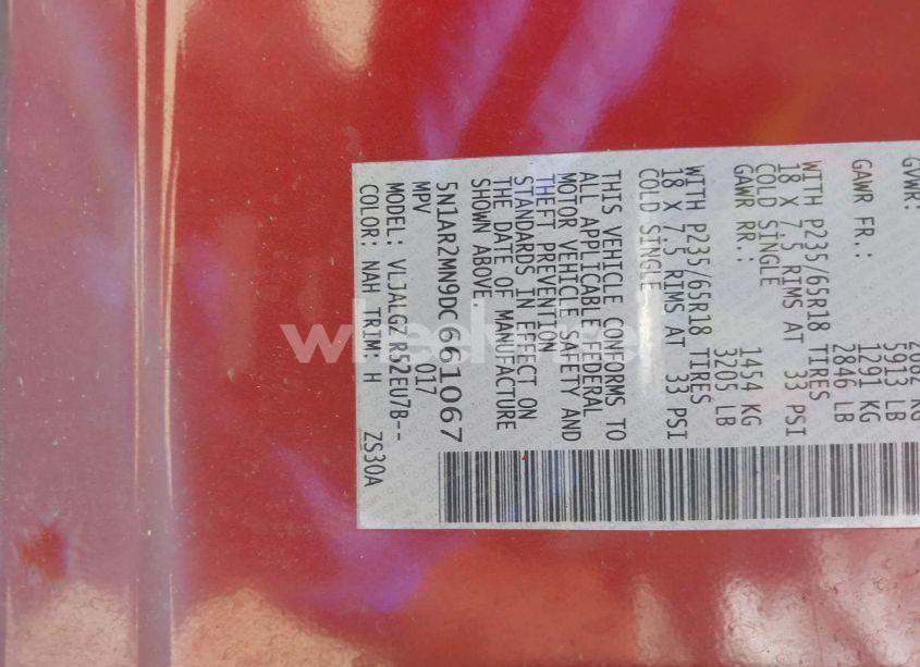 Photo 9 of 2013 Nissan Pathfinder SL (VIN 5N1AR2MN9DC661067)