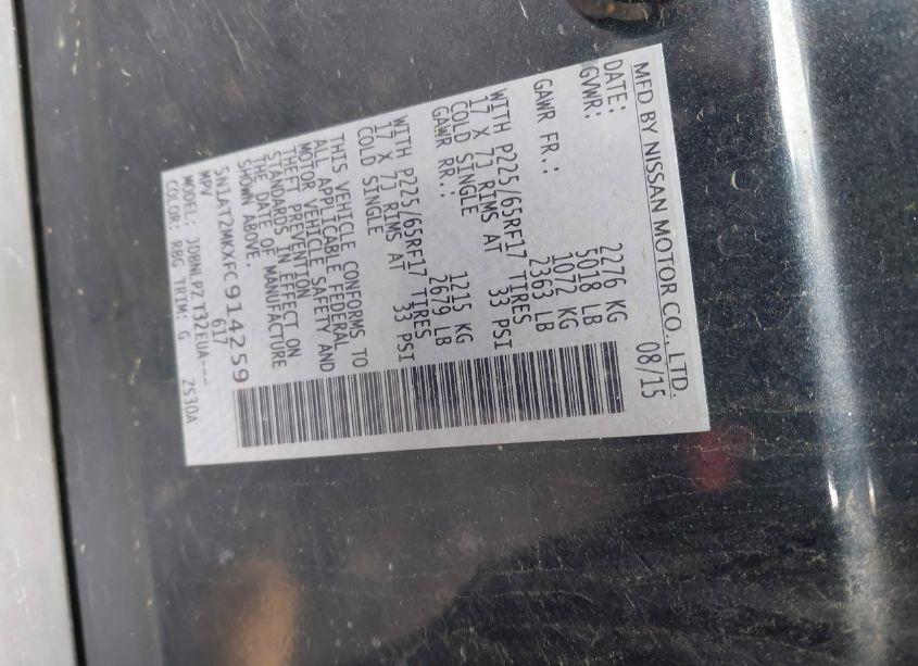 Photo 9 of 2015 Nissan Rogue S (VIN 5N1AT2MKXFC914259)