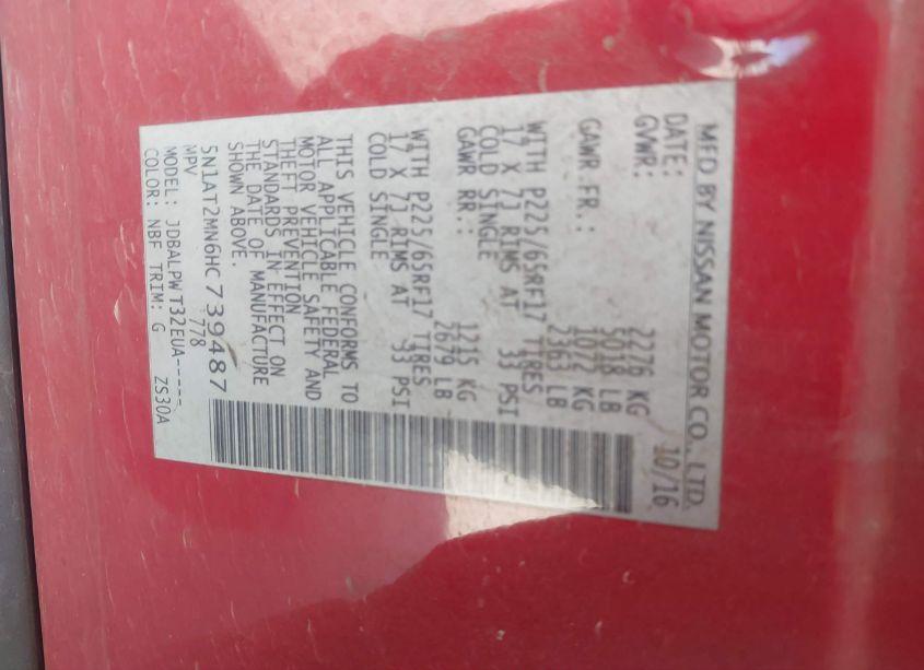 Photo 9 of 2017 Nissan Rogue S (VIN 5N1AT2MN6HC739487)