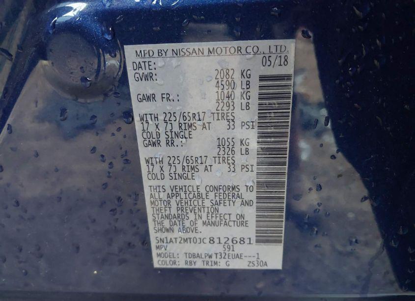 Photo 9 of 2018 Nissan Rogue S (VIN 5N1AT2MT0JC812681)