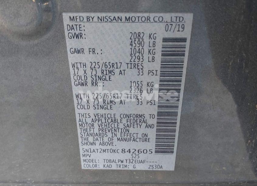 Photo 9 of 2019 Nissan Rogue S (VIN 5N1AT2MT0KC842605)