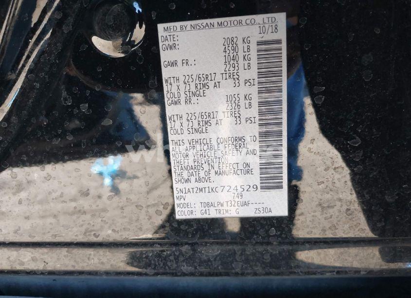 Photo 9 of 2019 Nissan Rogue S (VIN 5N1AT2MT1KC724529)