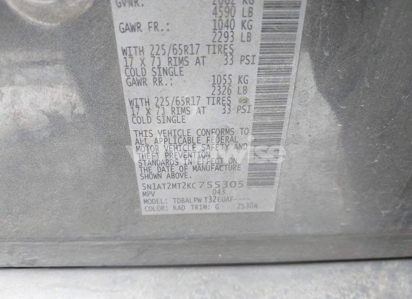 Photo 9 of 2019 Nissan Rogue S (VIN 5N1AT2MT2KC755305)