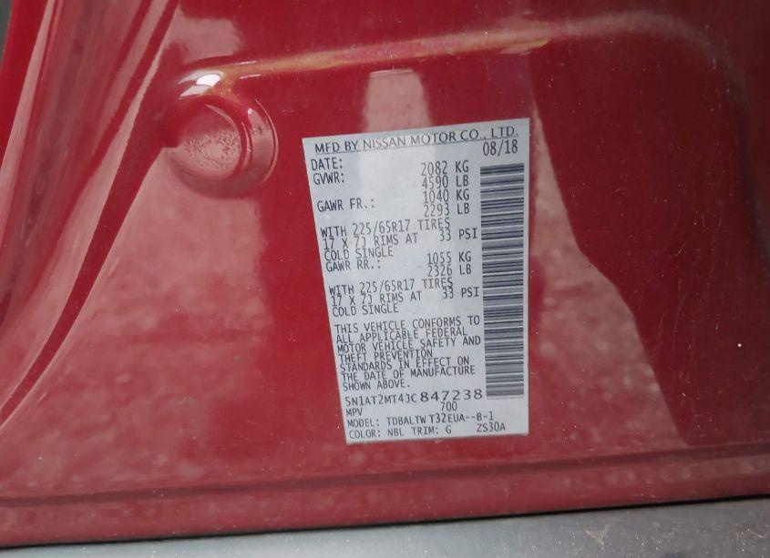 Photo 9 of 2018 Nissan Rogue SV (VIN 5N1AT2MT4JC847238)