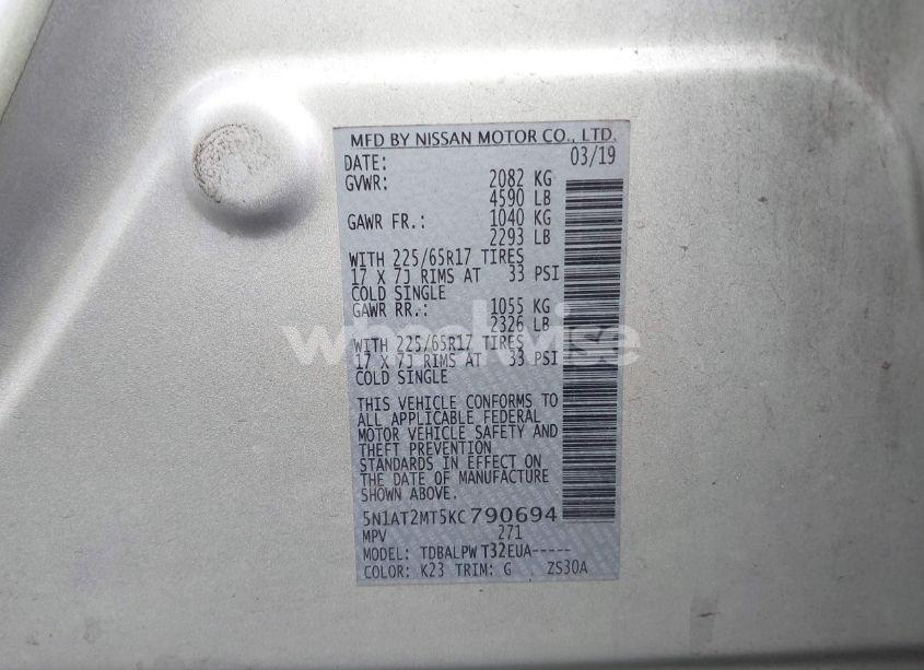 Photo 9 of 2019 Nissan Rogue S (VIN 5N1AT2MT5KC790694)