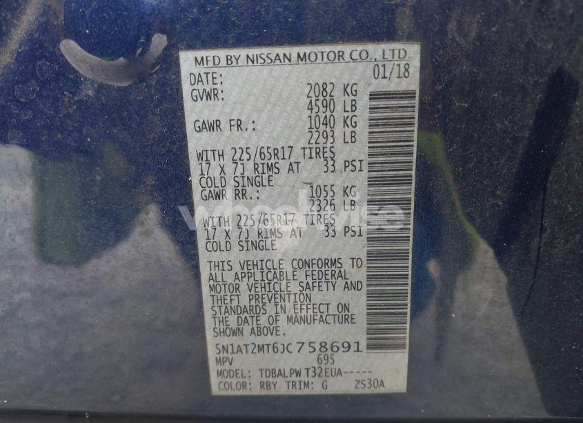 Photo 9 of 2018 Nissan Rogue S (VIN 5N1AT2MT6JC758691)