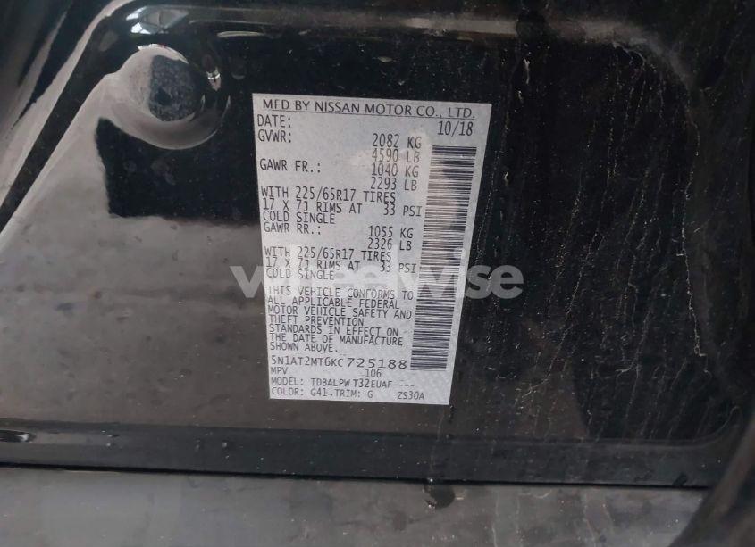 Photo 9 of 2019 Nissan Rogue S (VIN 5N1AT2MT6KC725188)